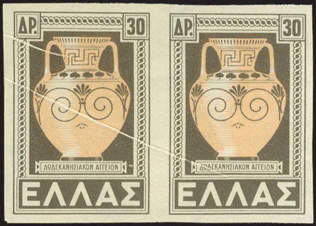 Lot 00424