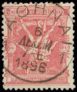 Lot 01073