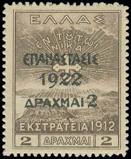 Lot 00337