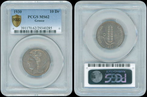Lot 06026