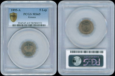 Lot 06020