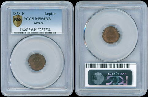 Lot 06018