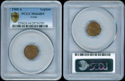 Lot 06049