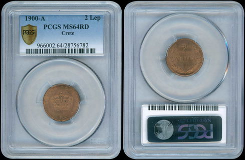 Lot 06050