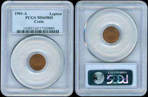 Lot 06051