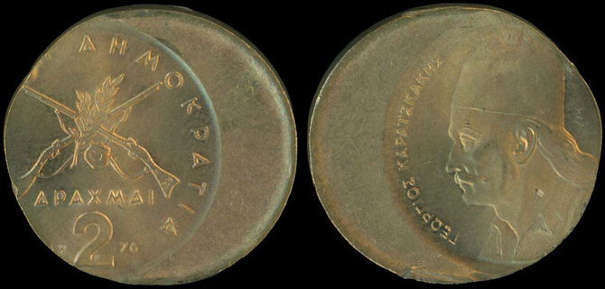 Lot 06043
