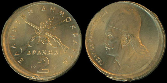 Lot 06044
