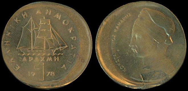 Lot 06046
