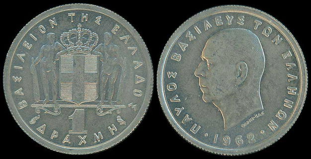 Lot 06033