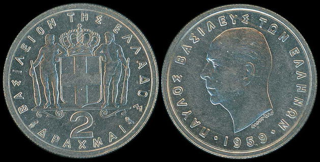 Lot 06031