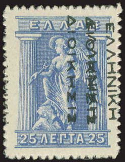 Lot 01133