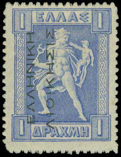 Lot 00577