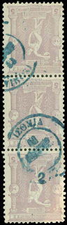 Lot 00548