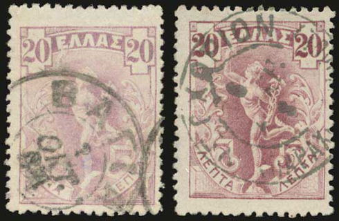 Lot 01445