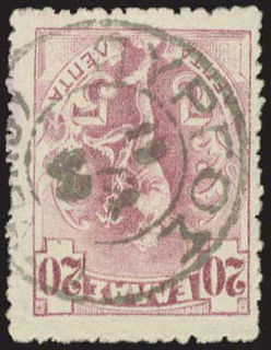 Lot 01461