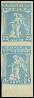 Lot 00386