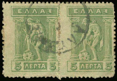 Lot 01466