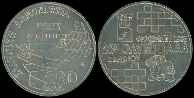 Lot 06048
