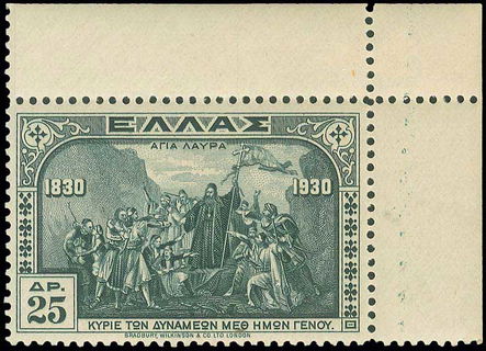 Lot 01193