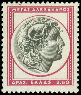 Lot 00534