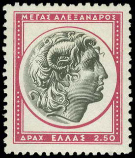Lot 00676