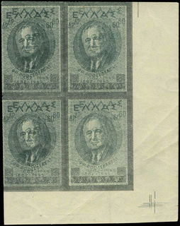 Lot 00430