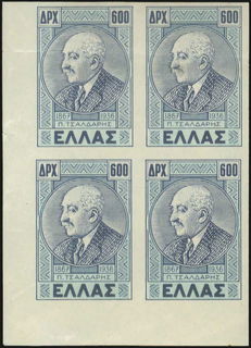 Lot 00343