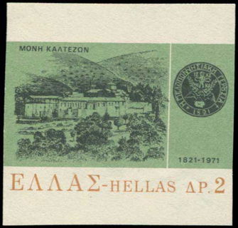Lot 00682