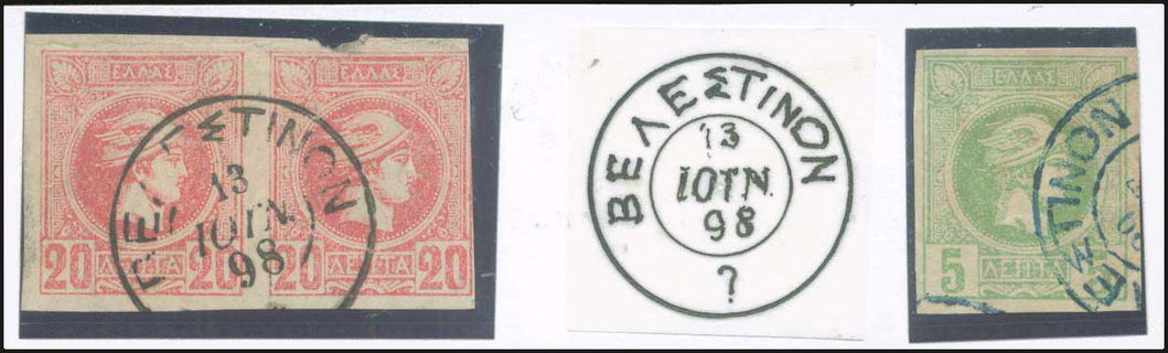 Lot 01446