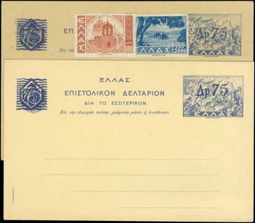 Lot 01498