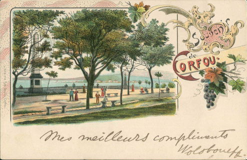 Lot 01863