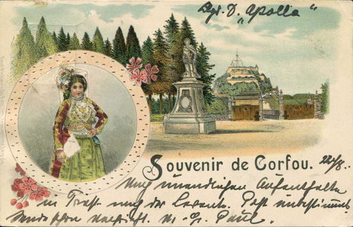 Lot 01861