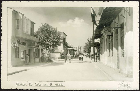 Lot 01665