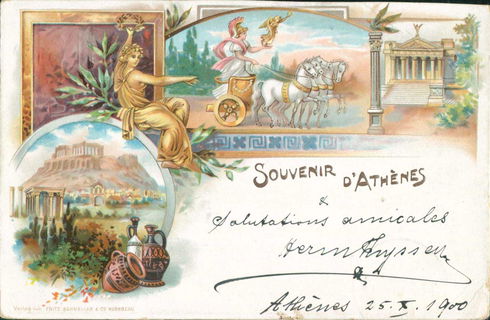 Lot 01857