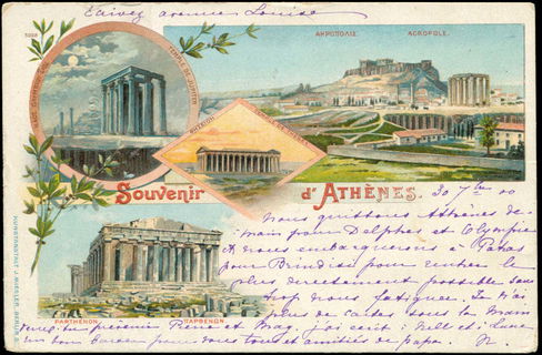 Lot 01851
