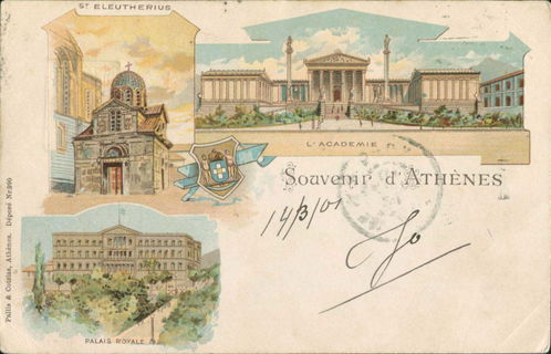 Lot 01852