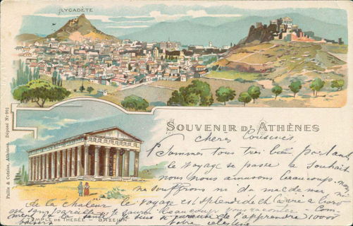 Lot 01856