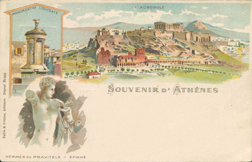 Lot 01853