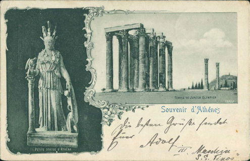 Lot 01847