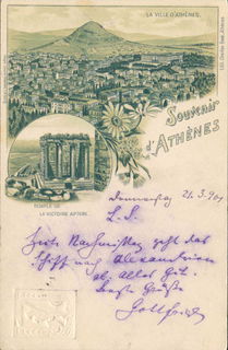 Lot 01845