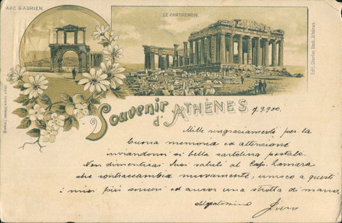 Lot 01844
