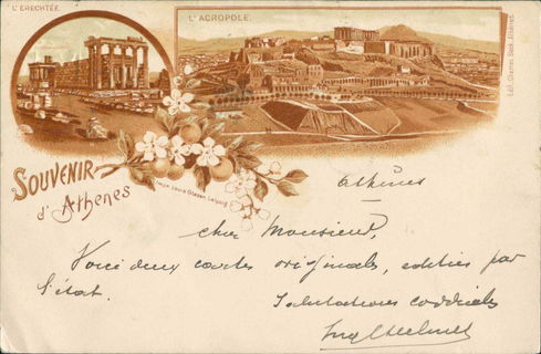 Lot 01843