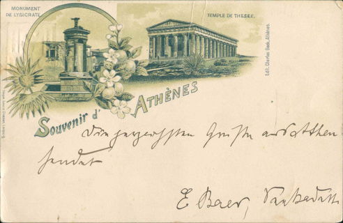 Lot 01841