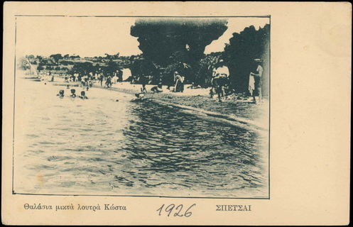 Lot 01413