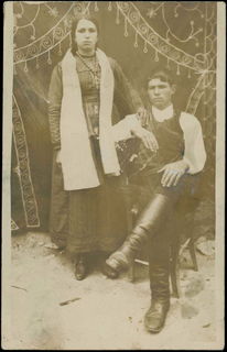 Lot 02337