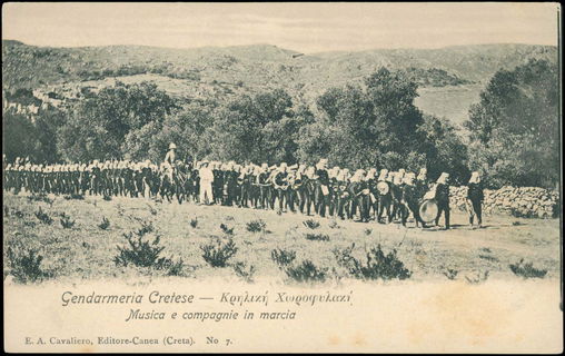Lot 02320