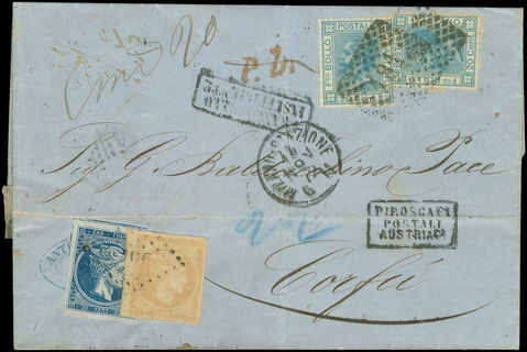 Lot 00287