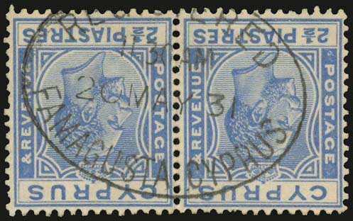 Lot 02456