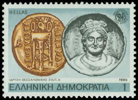 Lot 00461