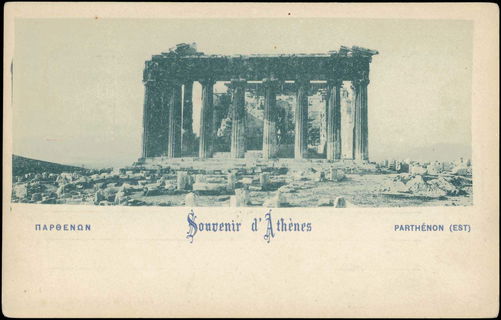 Lot 01848